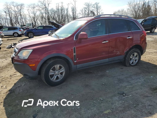 Saturn VUE 2008 - Zdjęcie 1 z 13