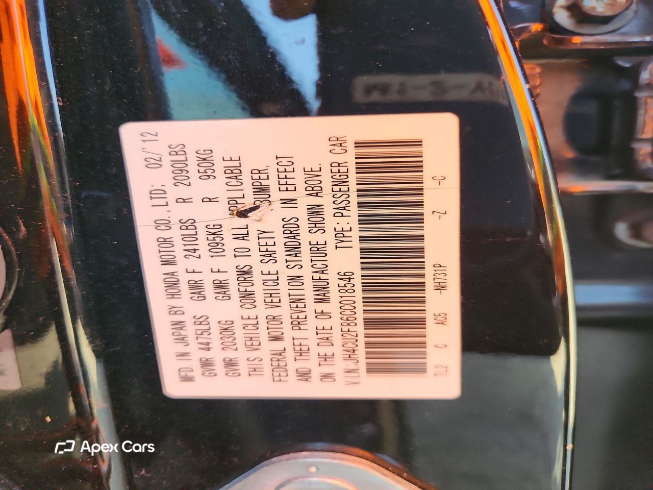 Acura TSX 2012