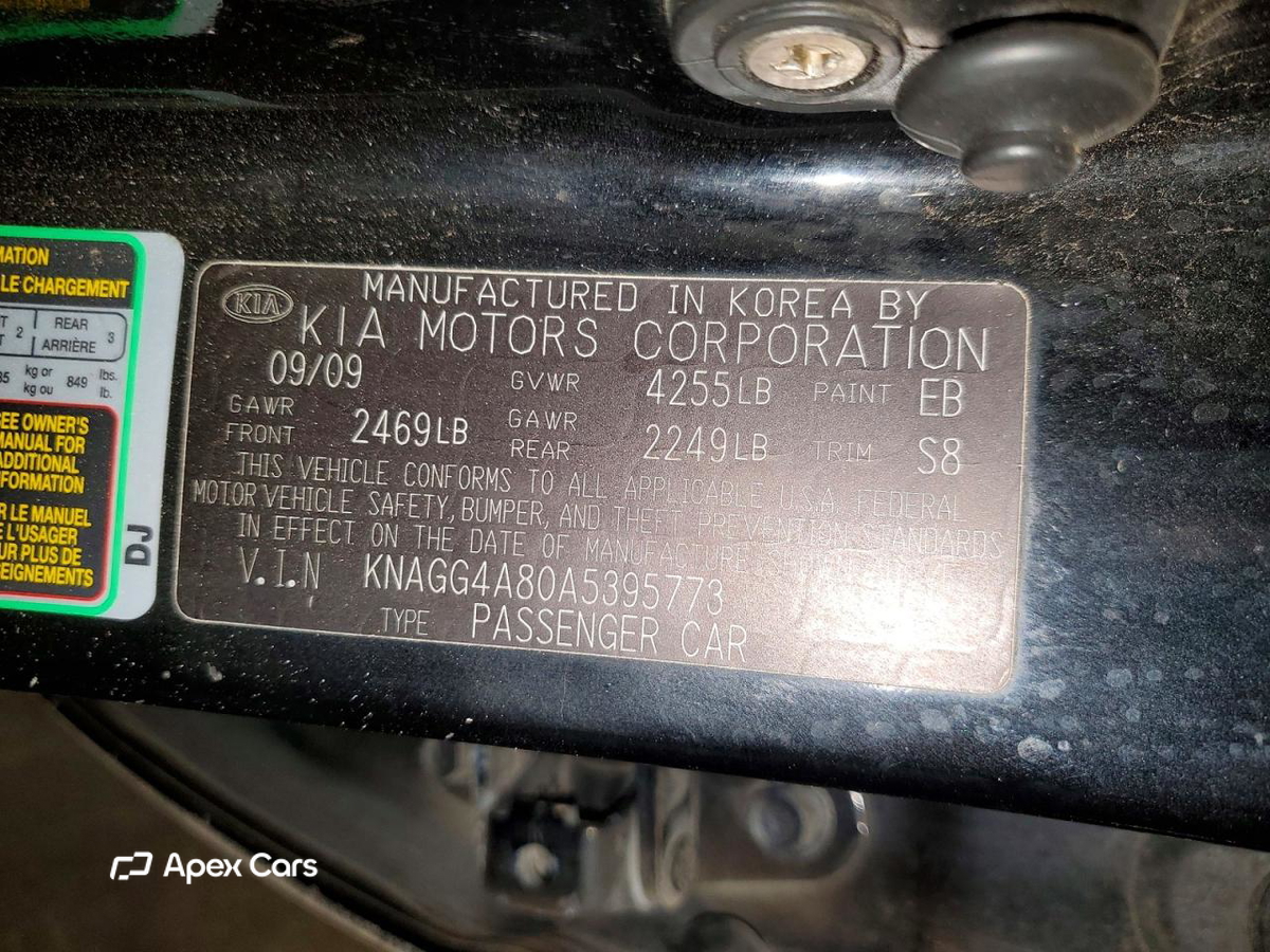 Kia Optima 2010