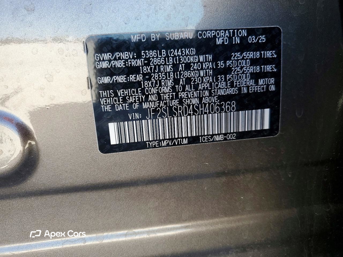 Subaru Forester 2025