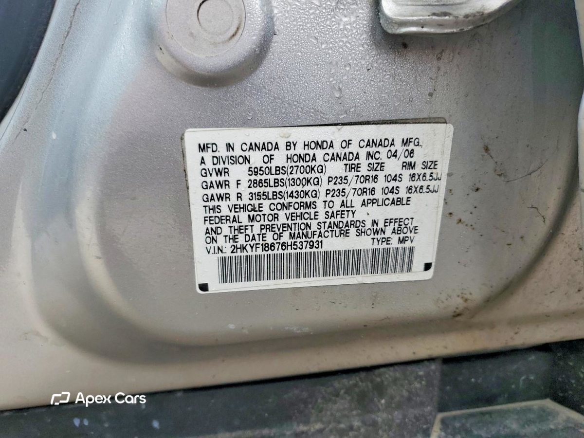 Honda Pilot 2006