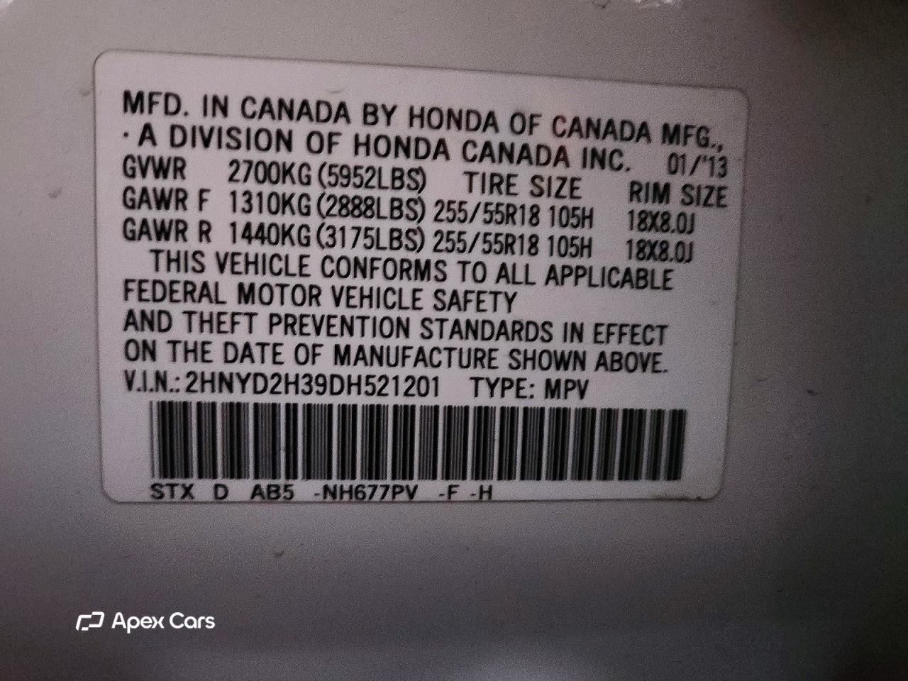Acura MDX 2013