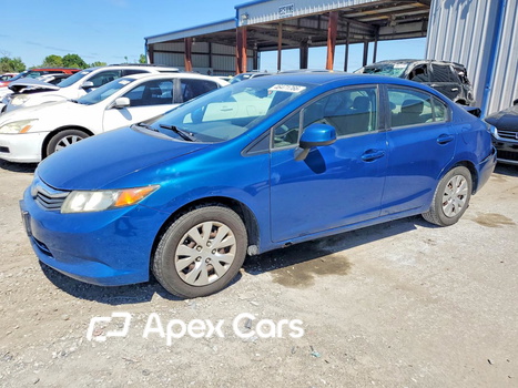 Honda Civic 2012 - Image 1 of 13