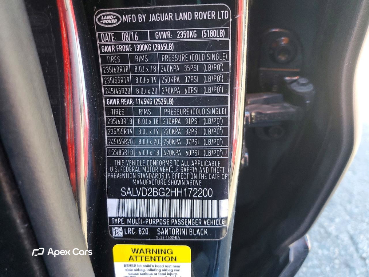 Land Rover Range Rover 2017