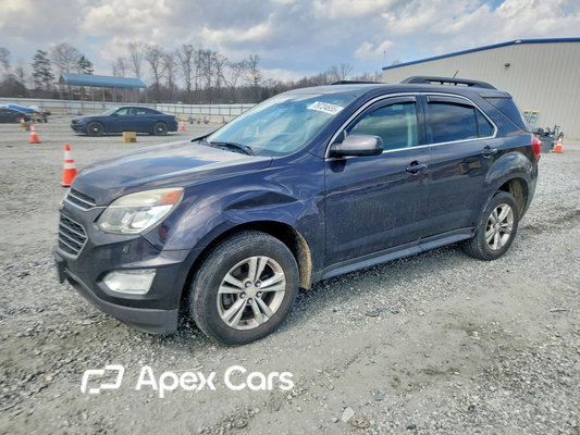 Chevrolet Equinox 2016 - Image 1 of 14