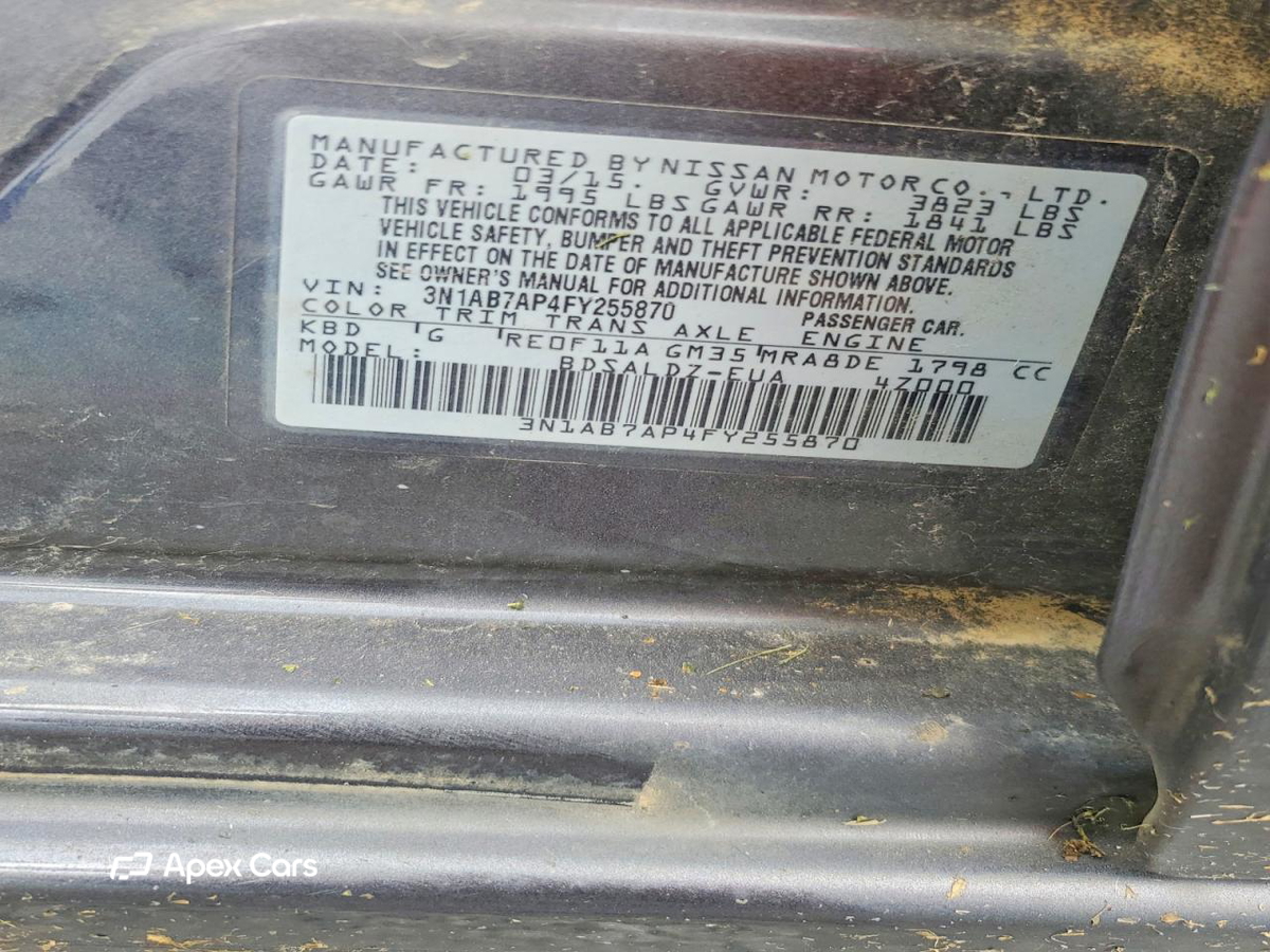 Nissan Sentra 2015