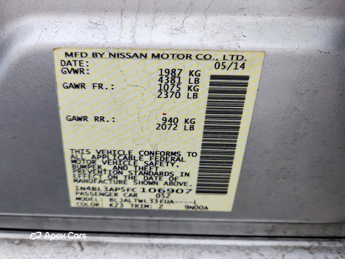 Nissan Altima 2015