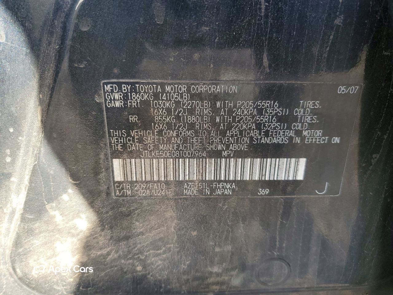 Scion xB 2008