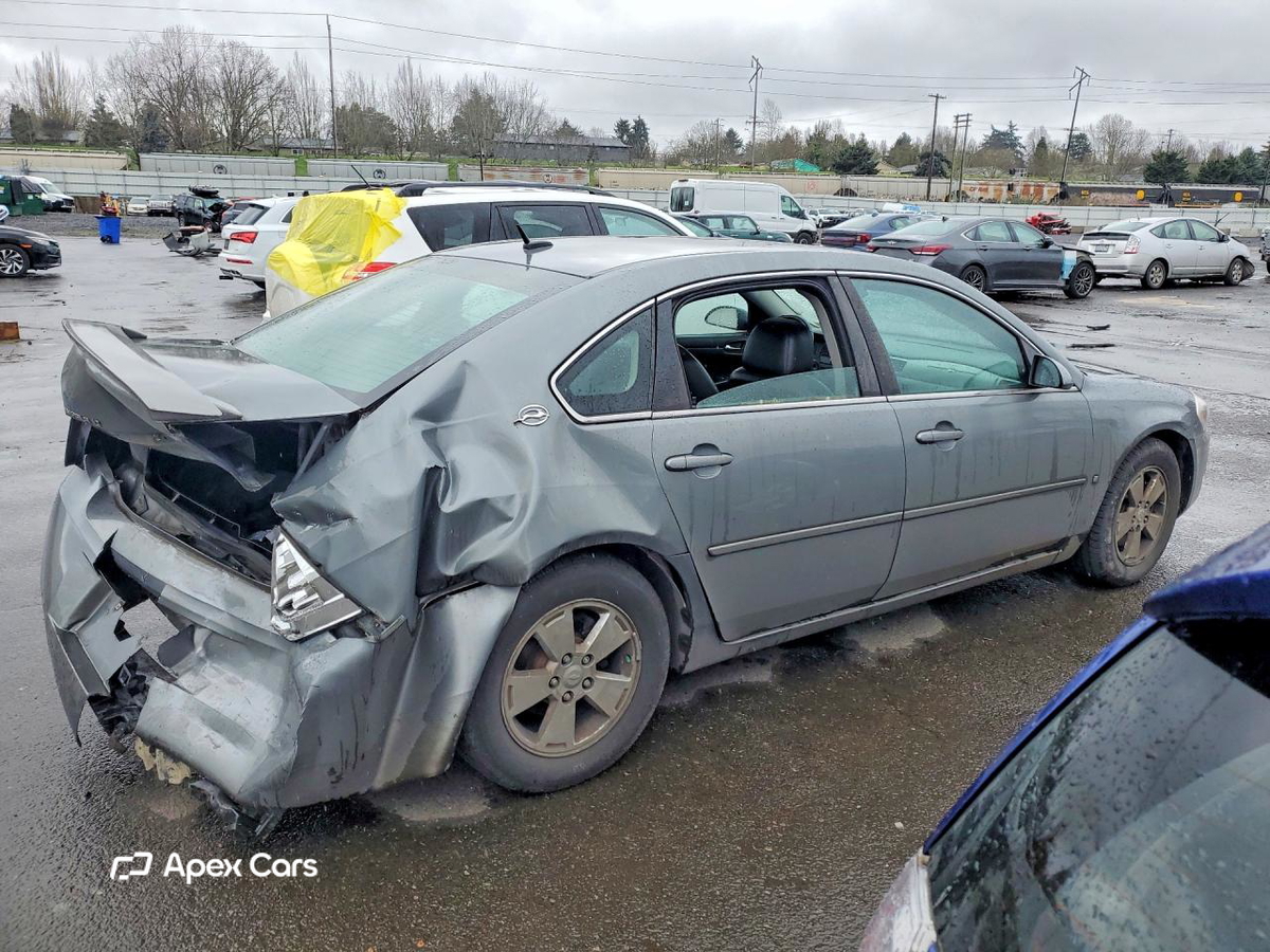 Chevrolet Impala 2008
