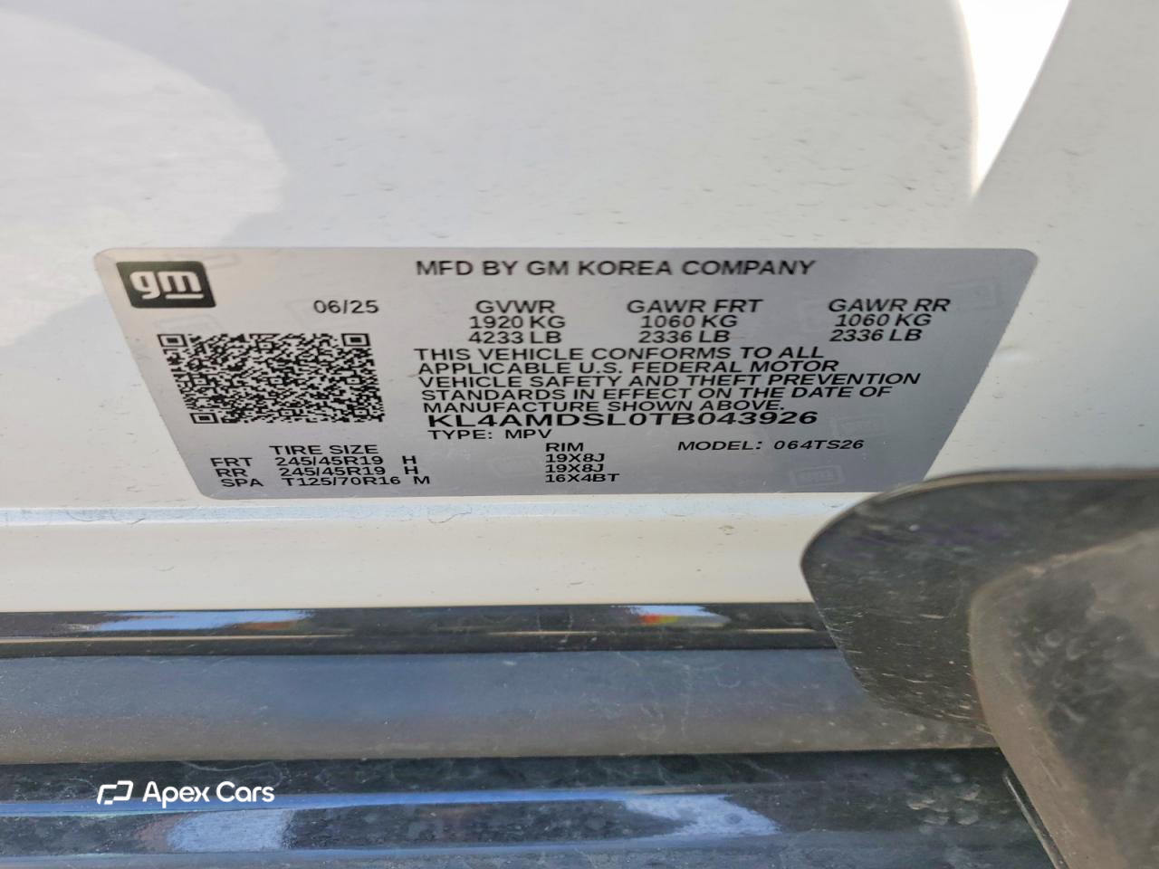 Buick Encore 2026