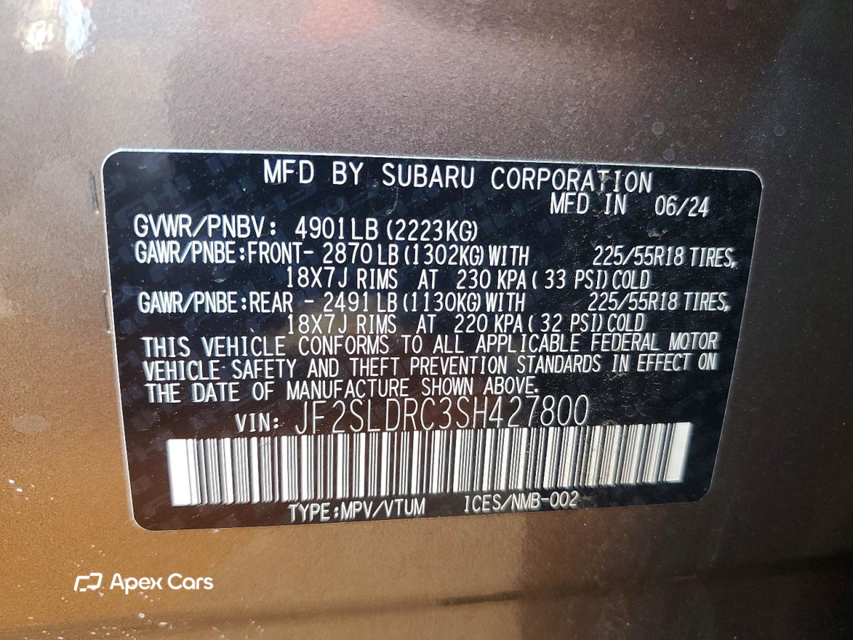 Subaru Forester 2025