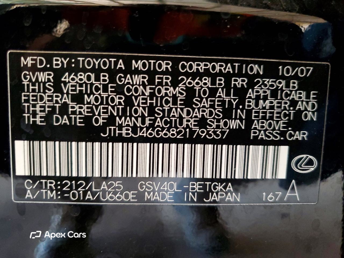 Lexus ES 2008