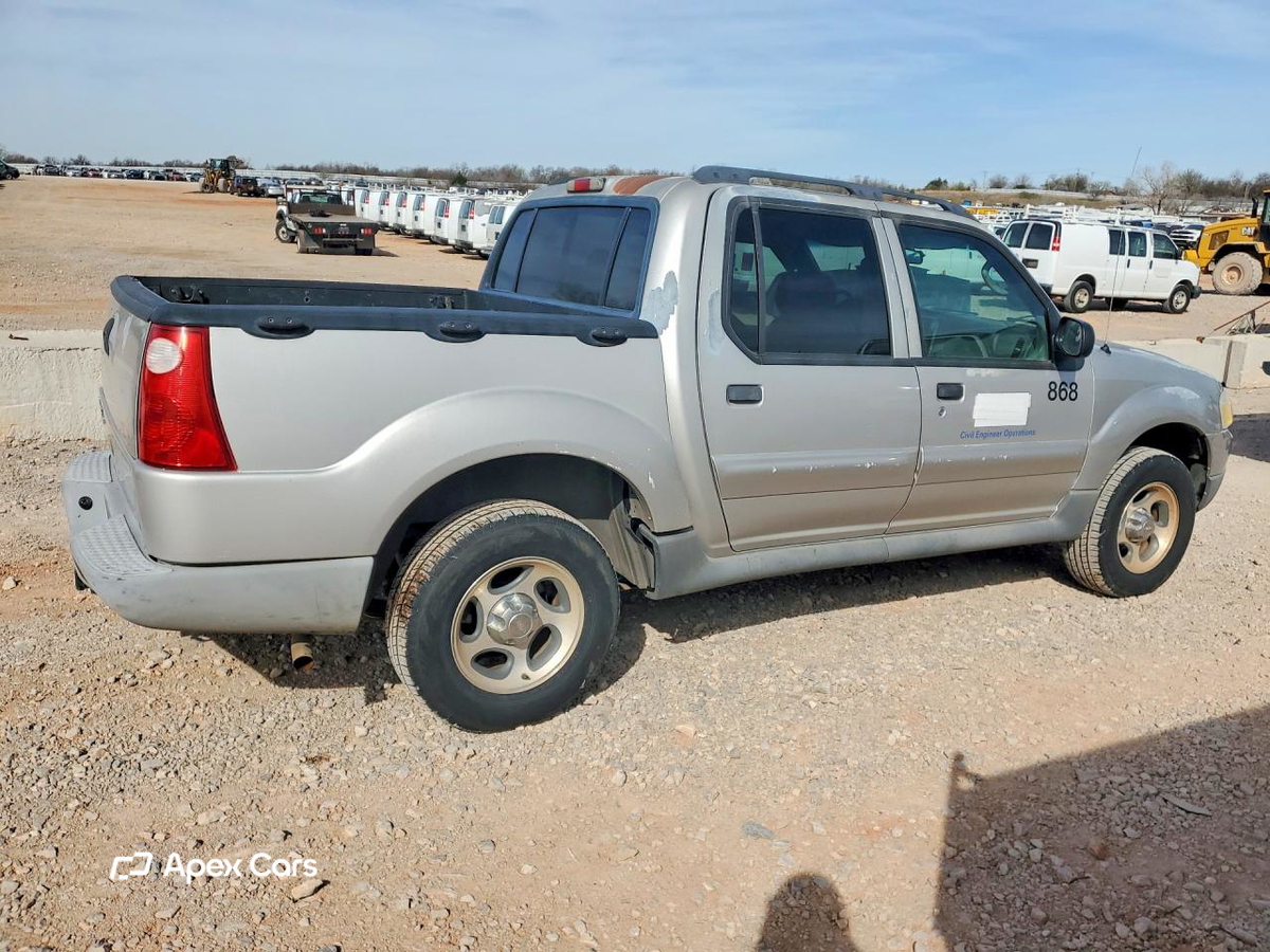 Ford Explorer 2005