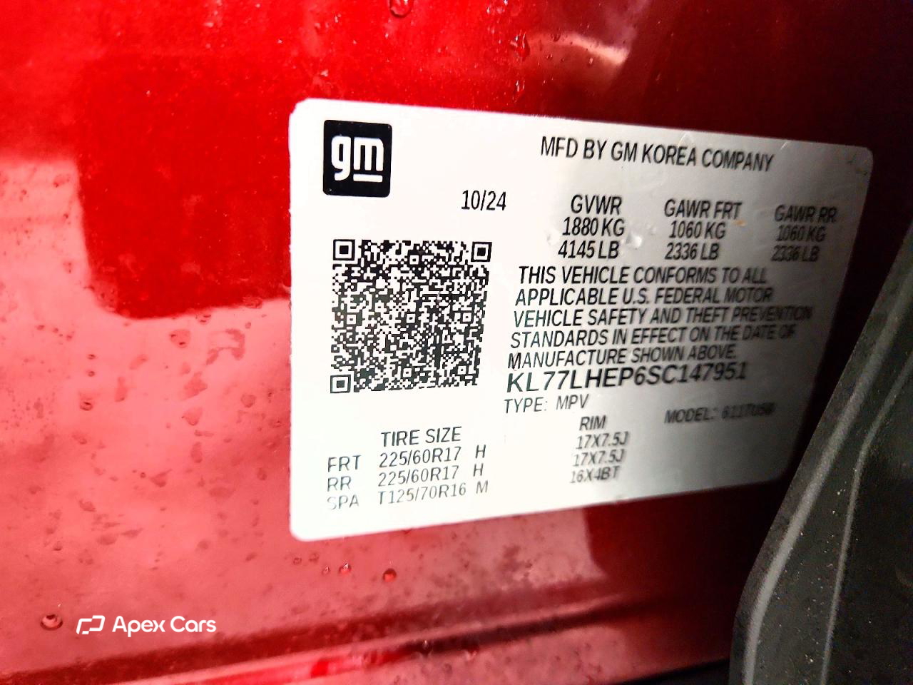 Chevrolet Trax 2025