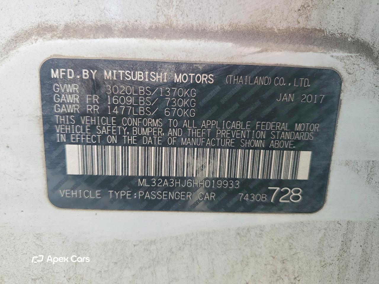Mitsubishi Mirage 2017