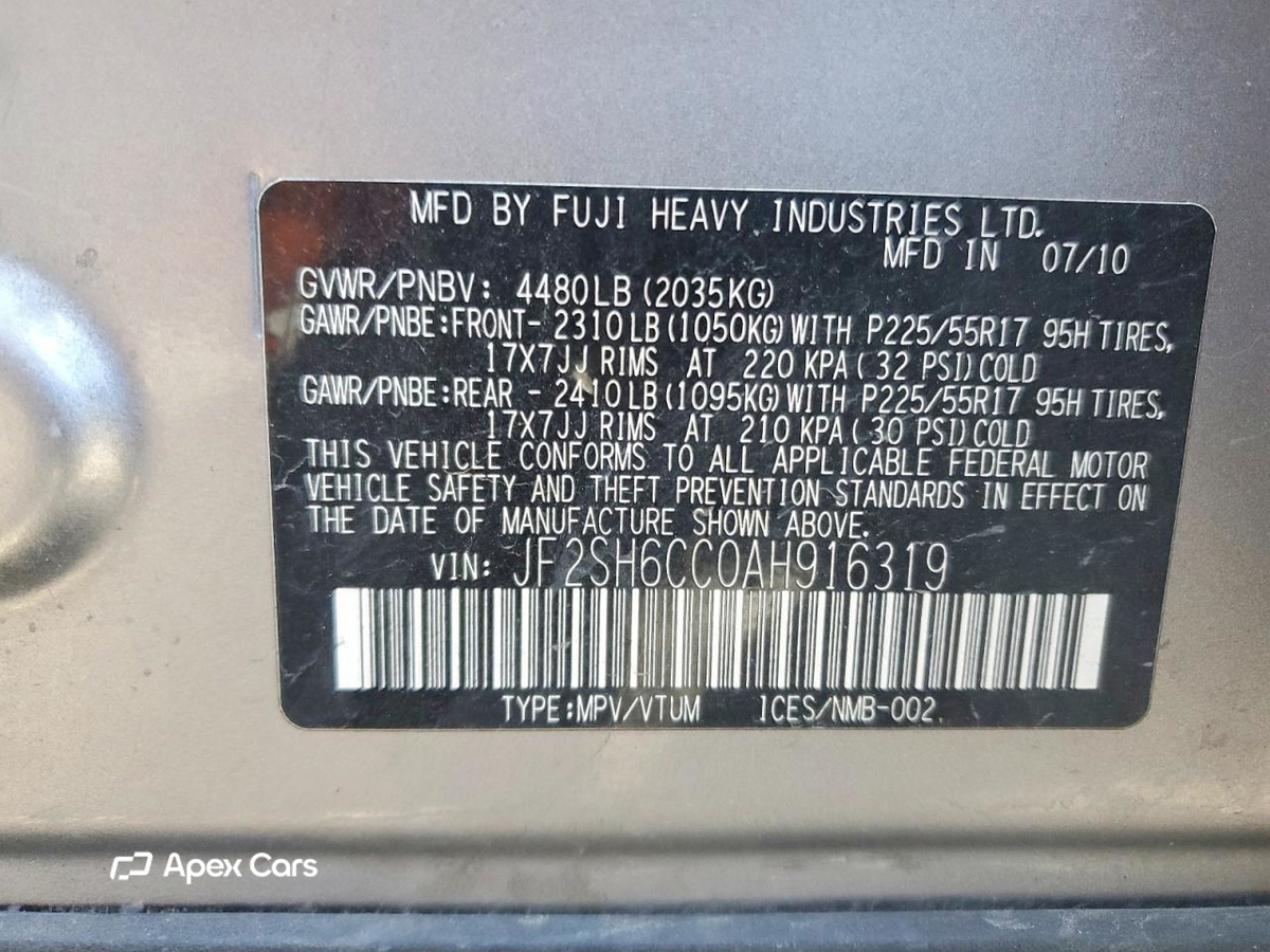 Subaru Forester 2010