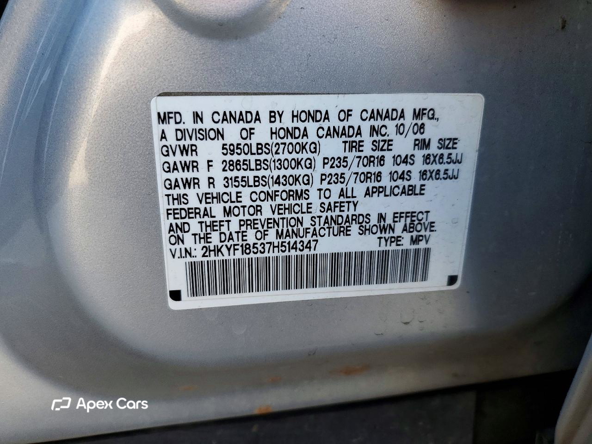 Honda Pilot 2007
