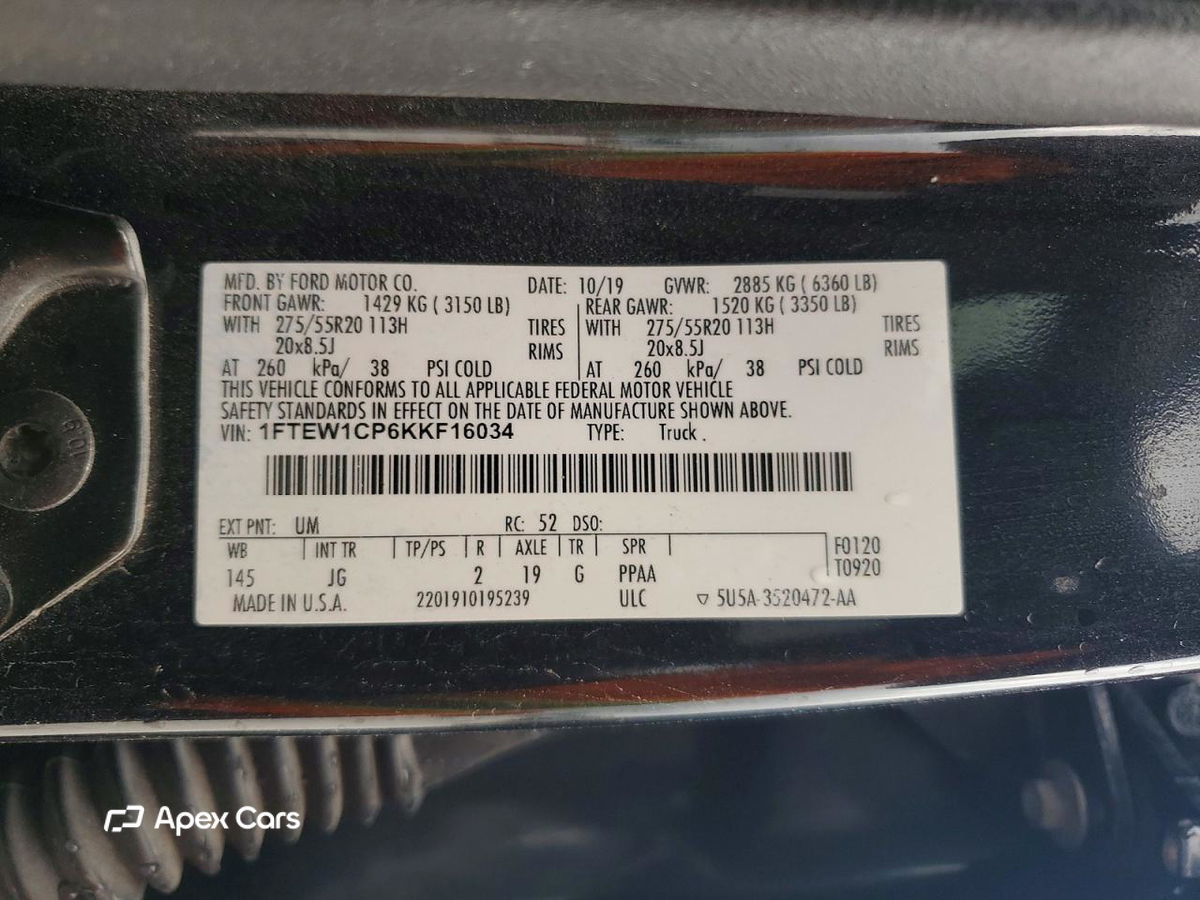 Ford F-150 2019