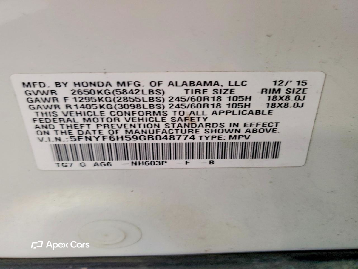 Honda Pilot 2016