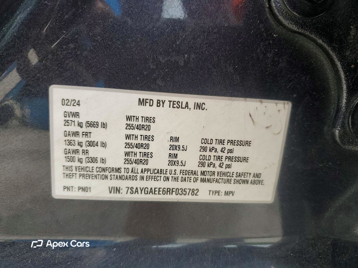 Tesla Model Y 2024