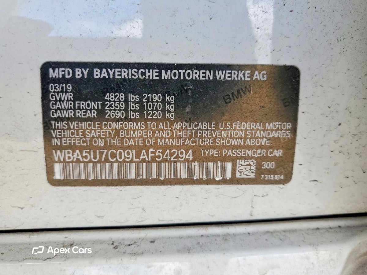 BMW M3 2020