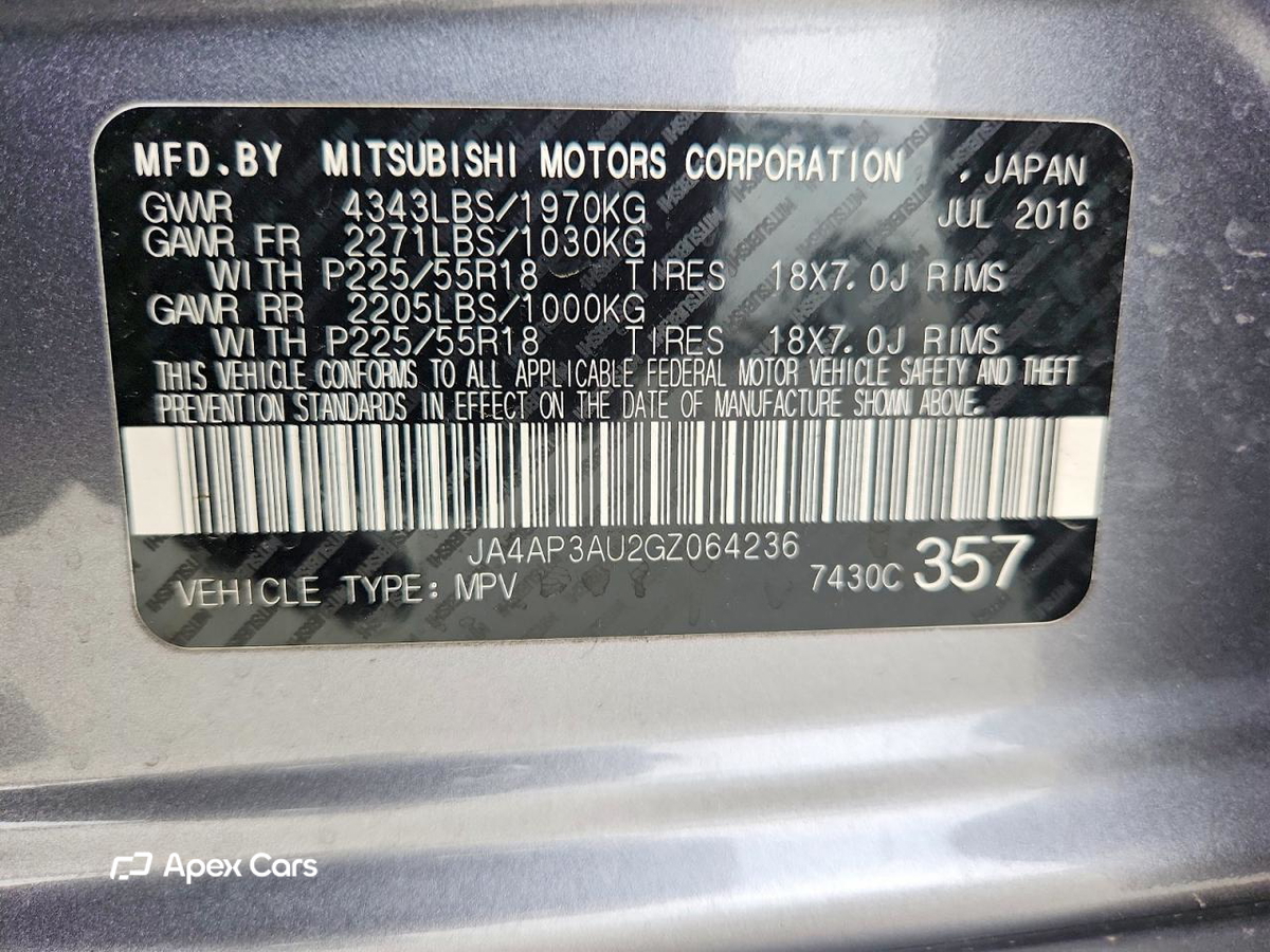 Mitsubishi Outlander 2016