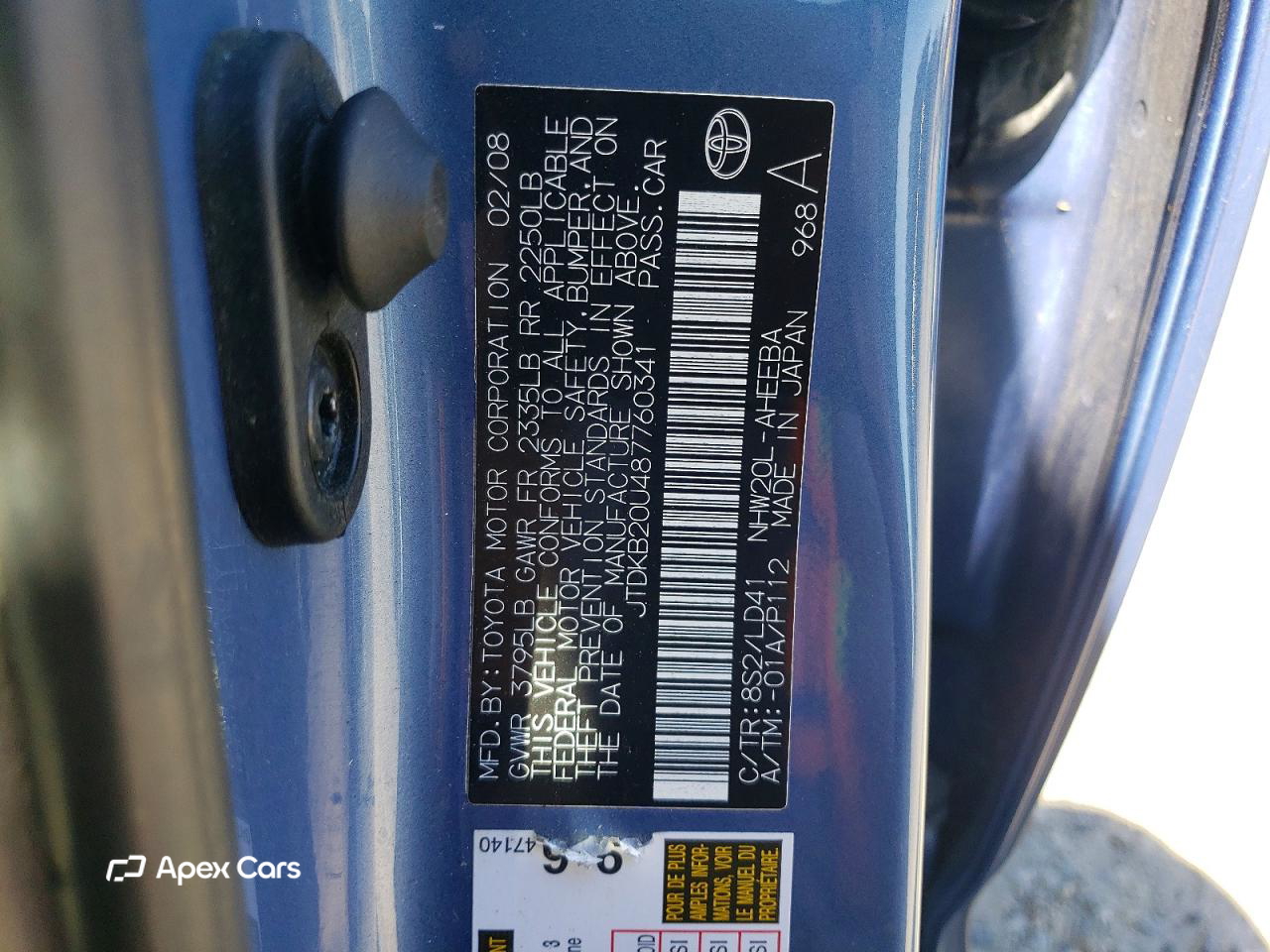 Toyota Prius 2008