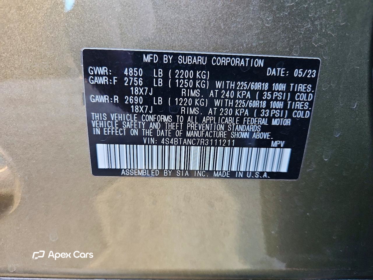 Subaru Outback 2024