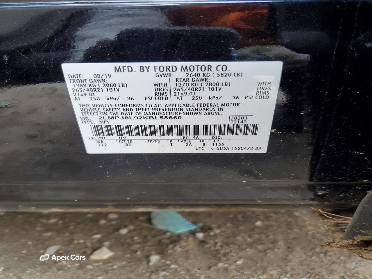 Lincoln Nautilus 2019