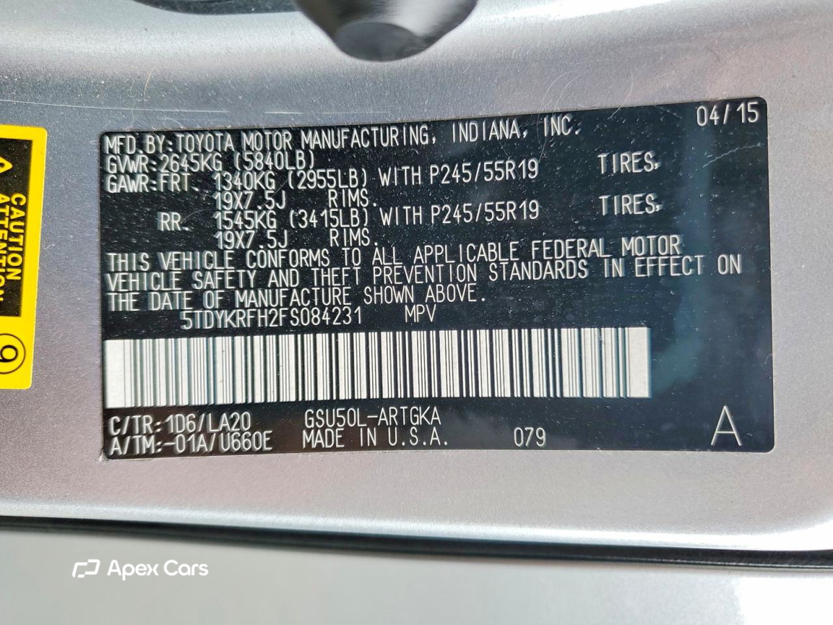 Toyota Highlander 2015