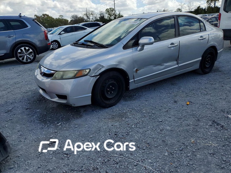 Honda Civic 2011 - Image 1 of 12