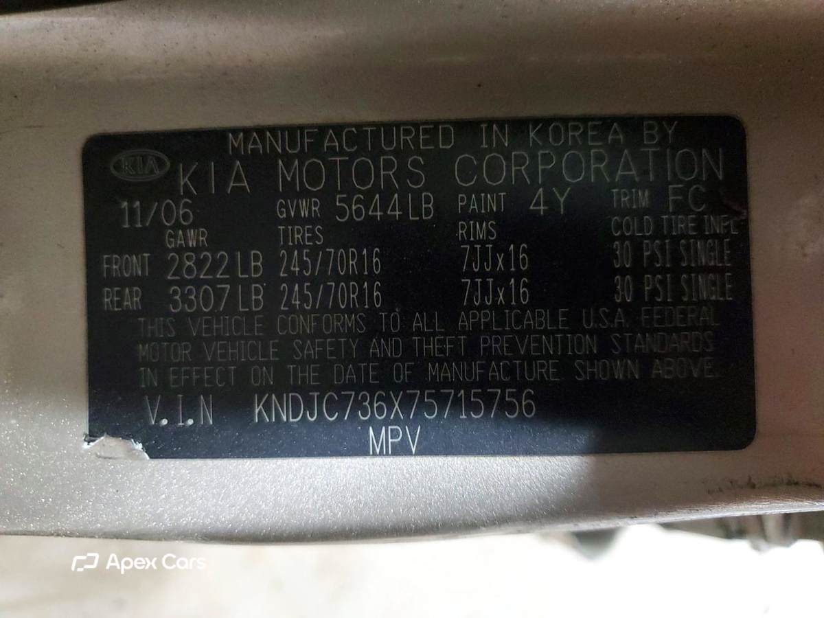 Kia Sorento 2007