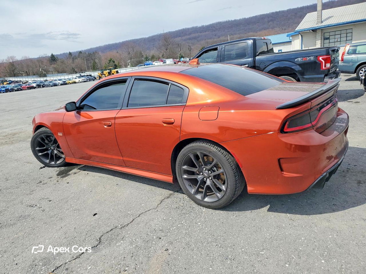 Dodge Charger 2021