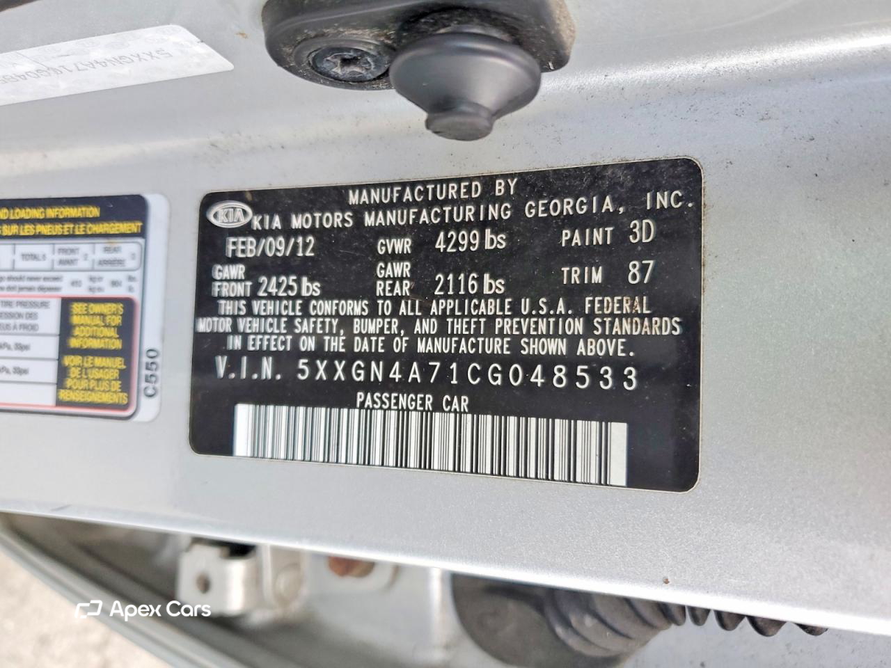 Kia Optima 2012