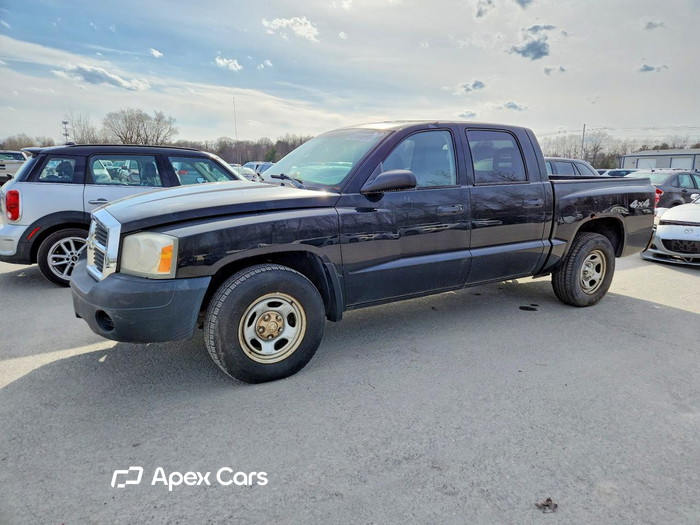 2005 Dodge Dakota - Zdjęcie 1 z 5