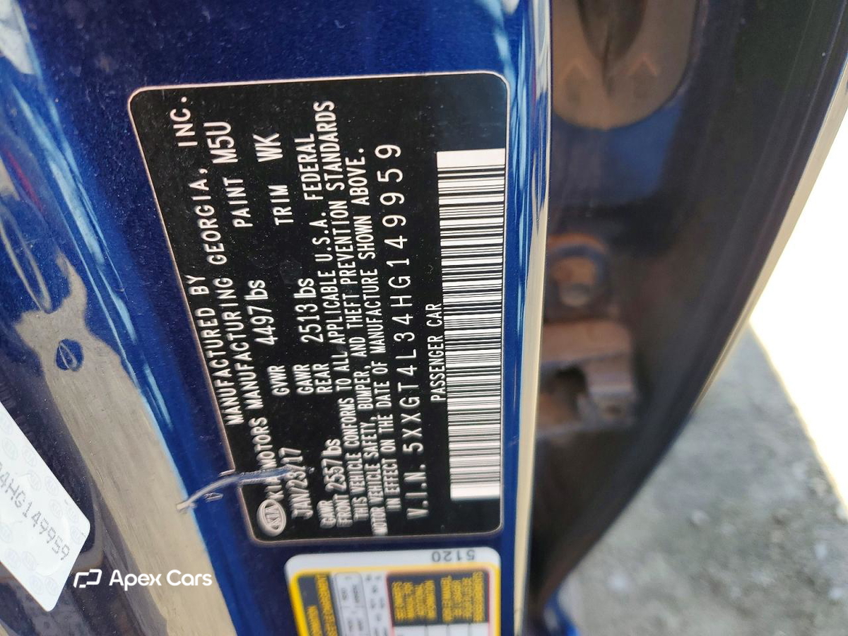 Kia Optima 2017