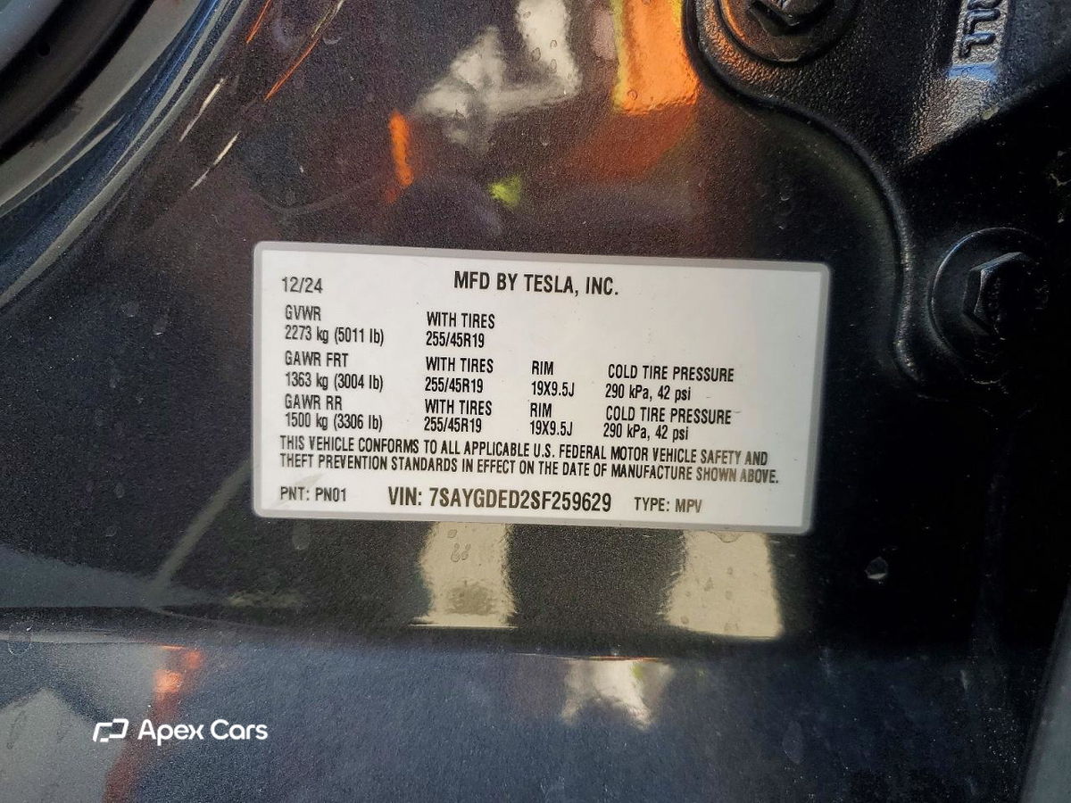 Tesla Model Y 2025
