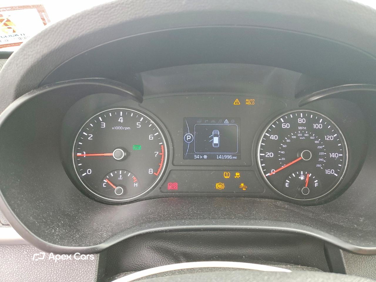 Kia Optima 2018