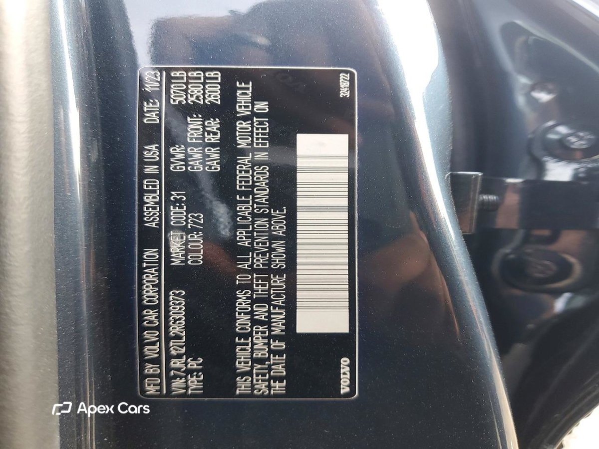 Volvo S60 2024