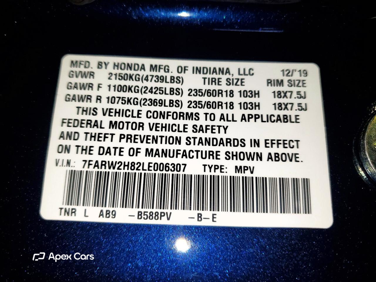 Honda CR-V 2020