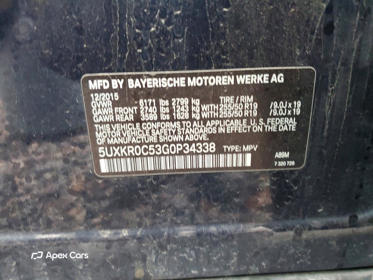 BMW X5 2016