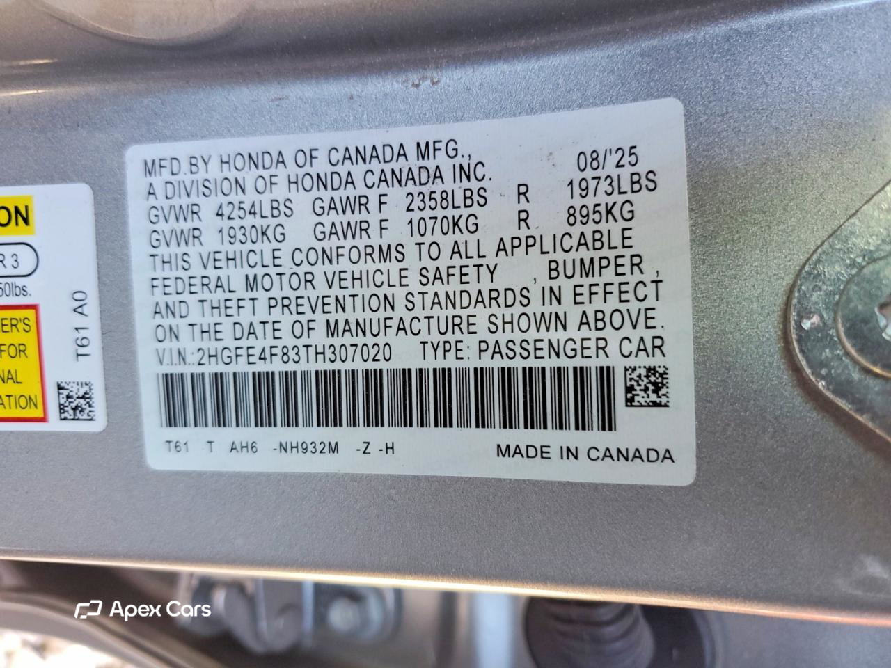 Honda Civic 2026