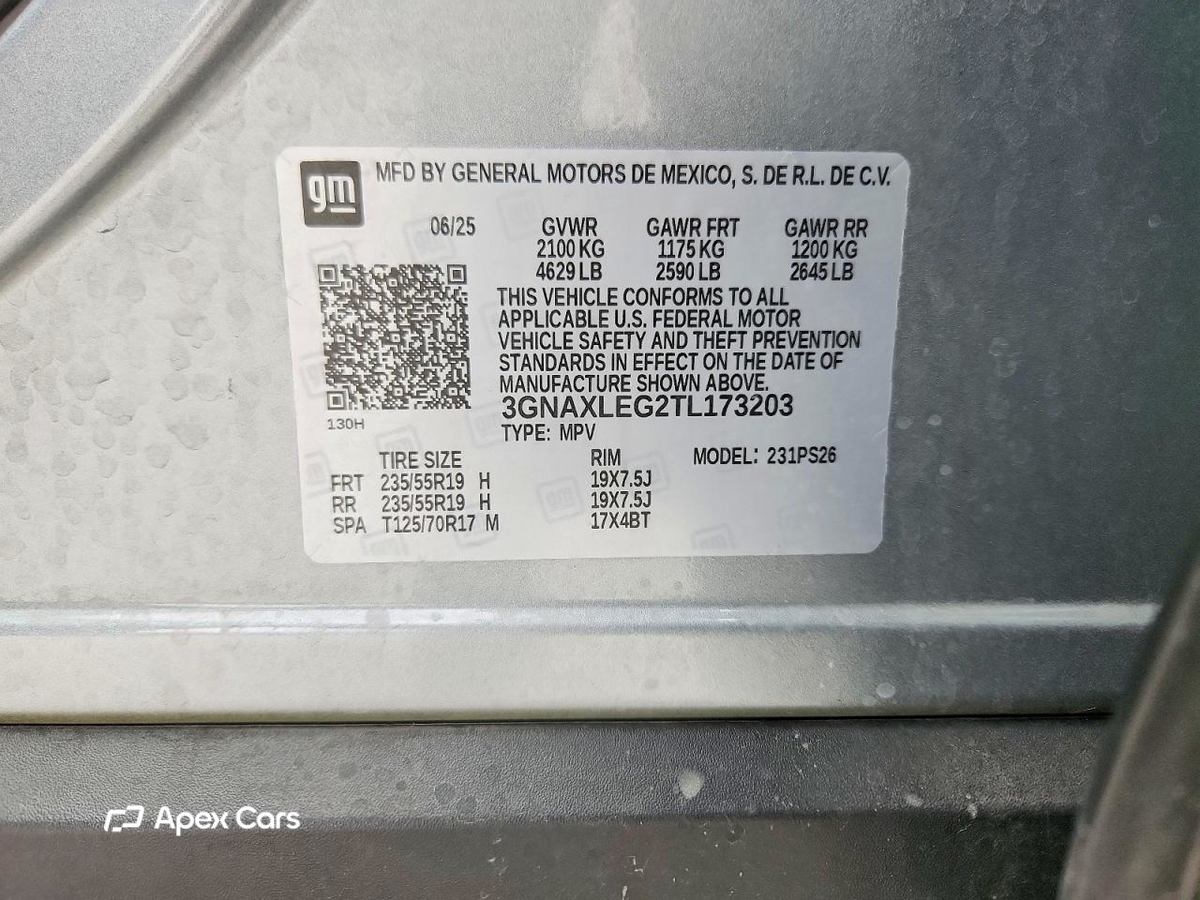 Chevrolet Equinox 2026