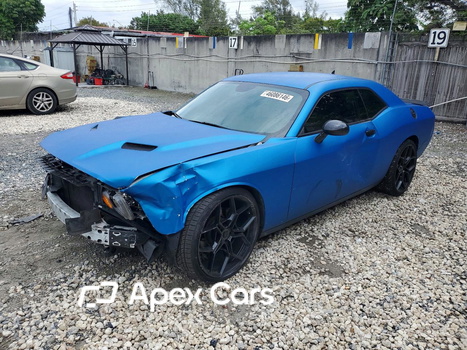 Dodge Challenger 2016 - Zdjęcie 1 z 14