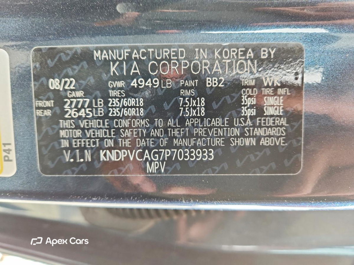 Kia Sportage 2023