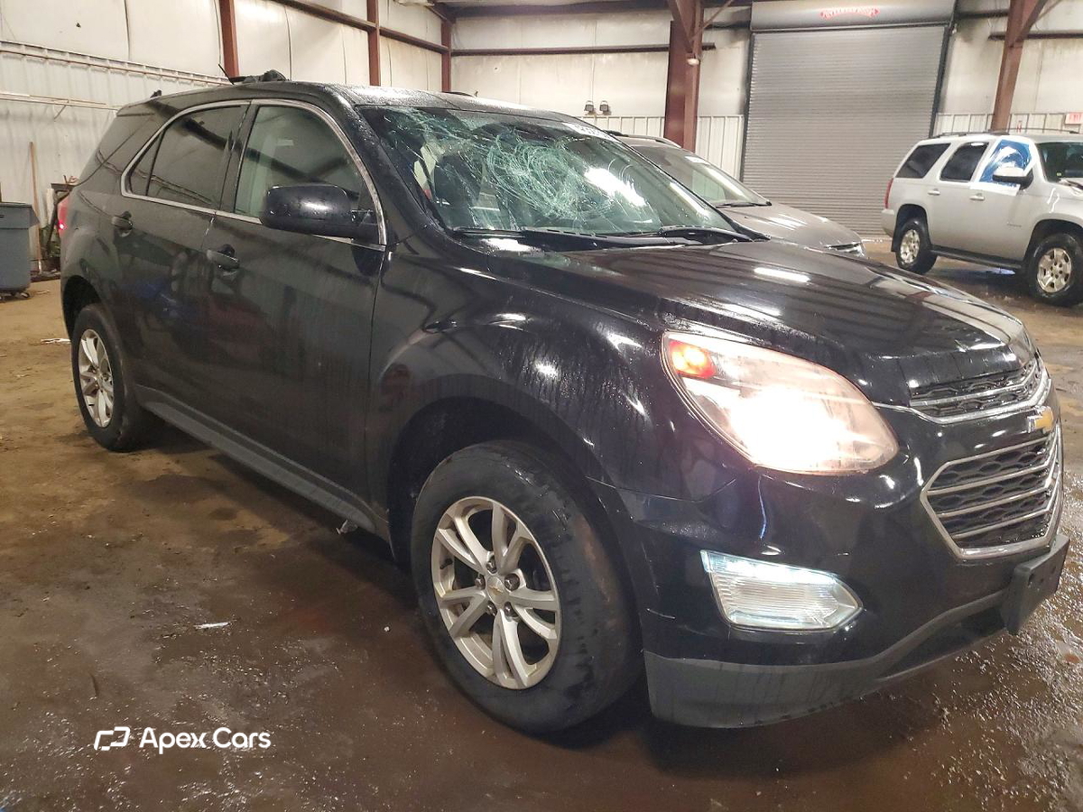 Chevrolet Equinox 2017