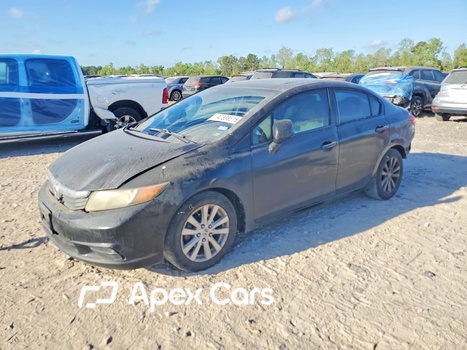 Honda Civic 2012 - Image 1 of 5