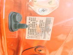Honda Element 2006