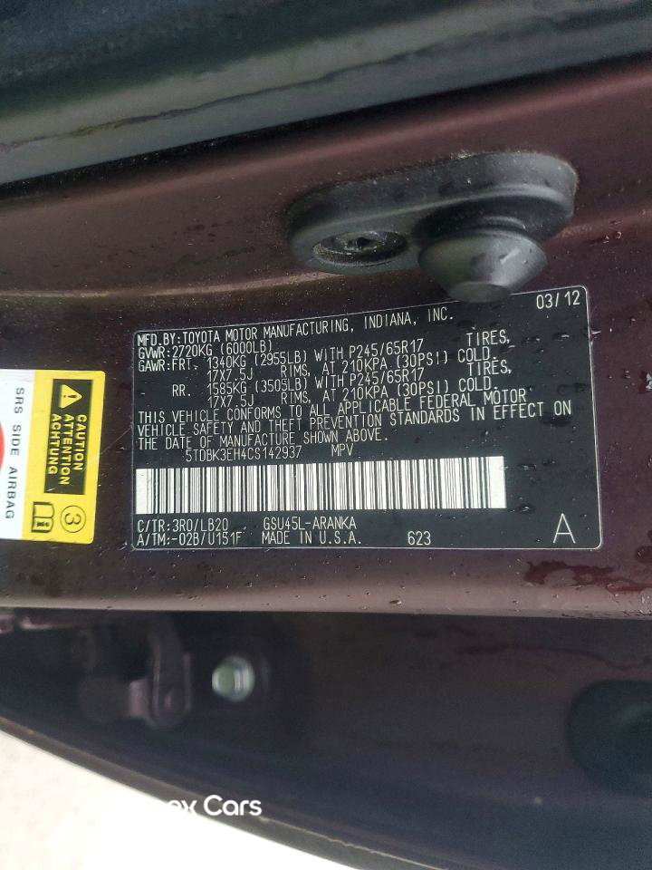Toyota Highlander 2012