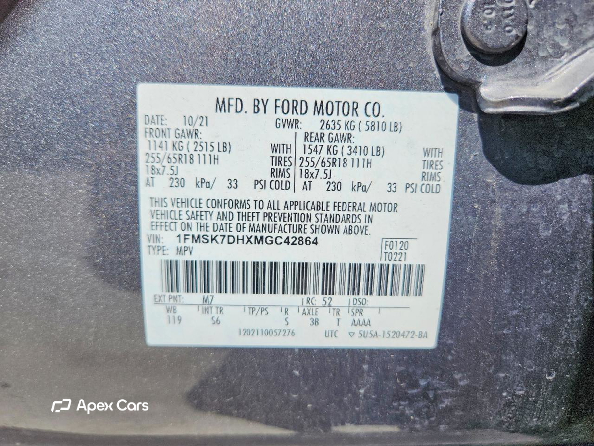 Ford Explorer 2021